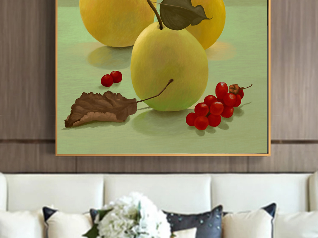 装饰画 北欧装饰画 植物花卉装饰画 > 复古手绘水果葡萄梨子无框画