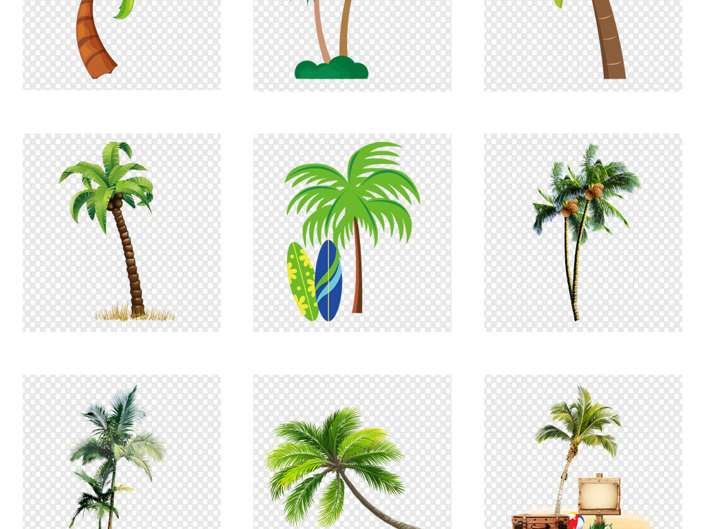 卡通夏天沙滩椰子树png透明背景免扣素材