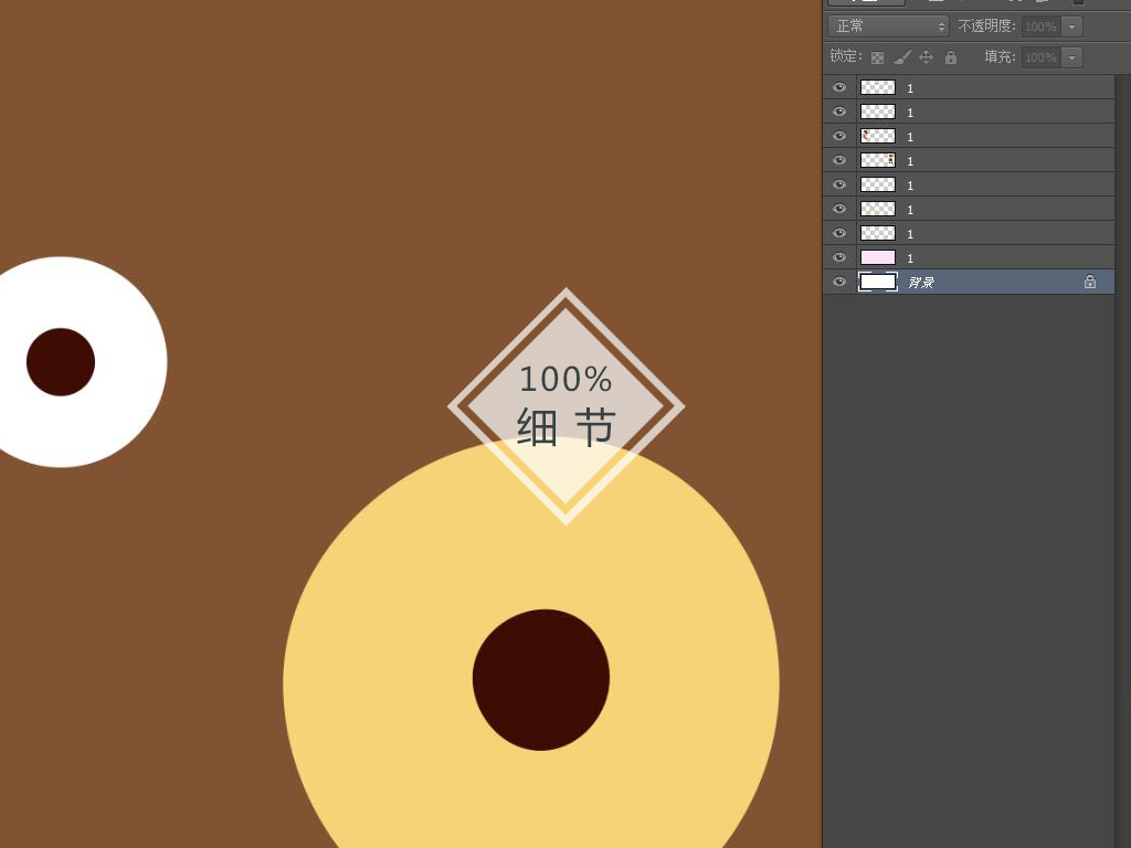 手绘大型卡通小熊粉色儿童背景墙图片设计素材_高清psd模板下载(6.