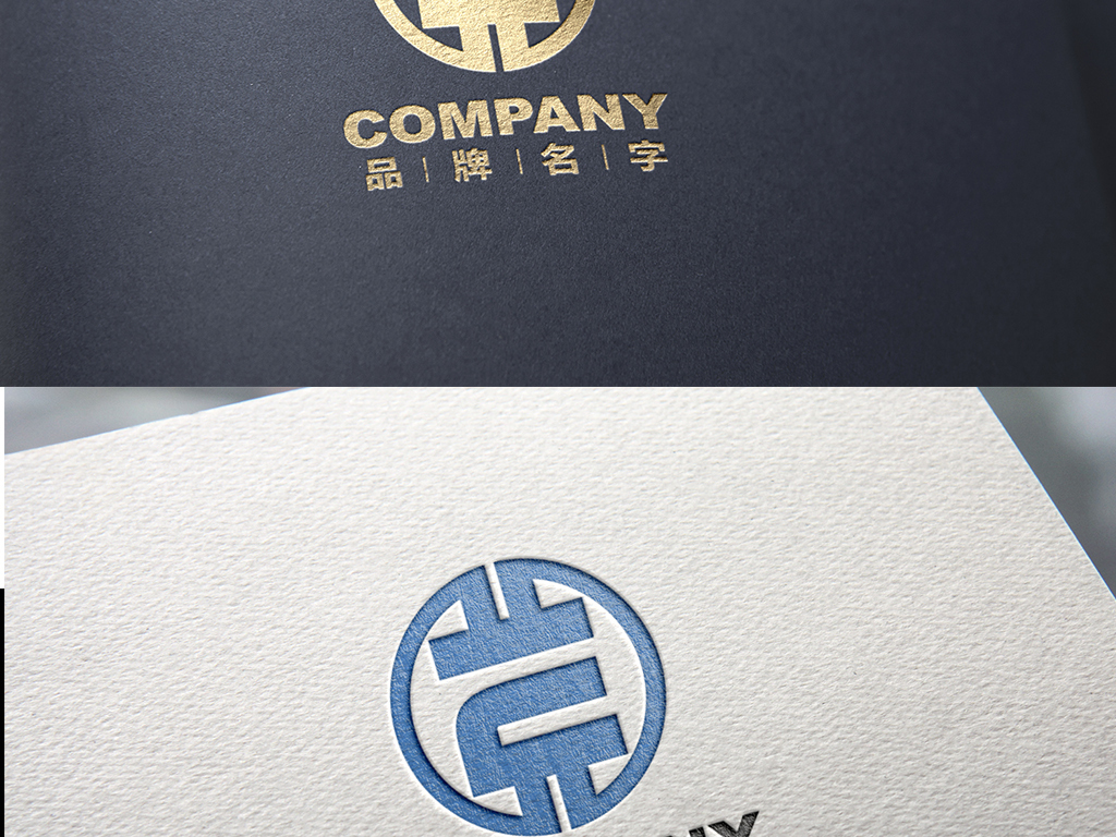 elogo科技logo教育logo金融logo广告logo地产logo图片设