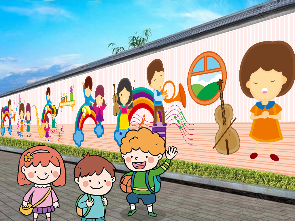 原创时尚校园文化幼儿园文化墙形象墙墙绘