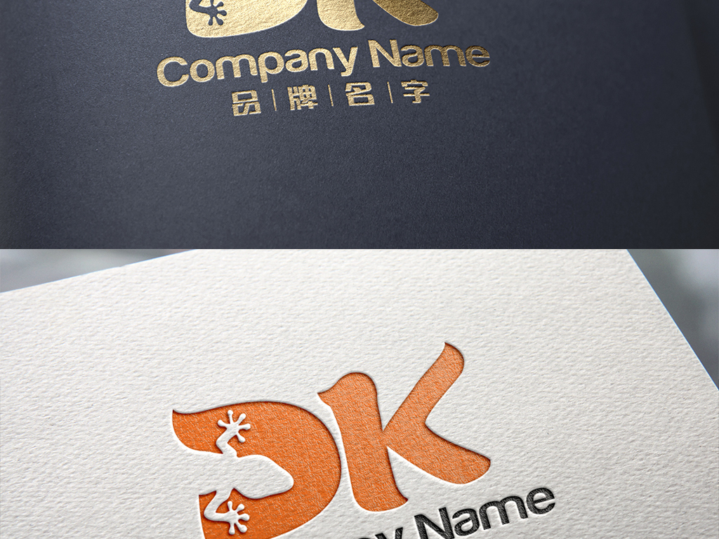 爬宠logo壁虎logodlogoklogodklogo