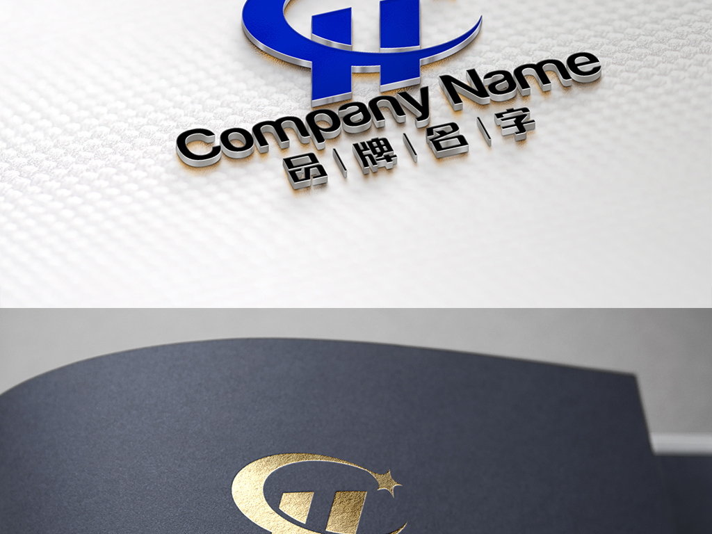 原创hlogoclogohclogo科技logo地产logo娱乐logo餐饮logo版权可商用