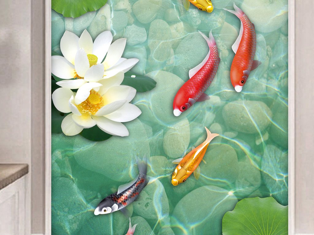 富贵有余九鱼图荷花中式过道玄关背景墙墙画
