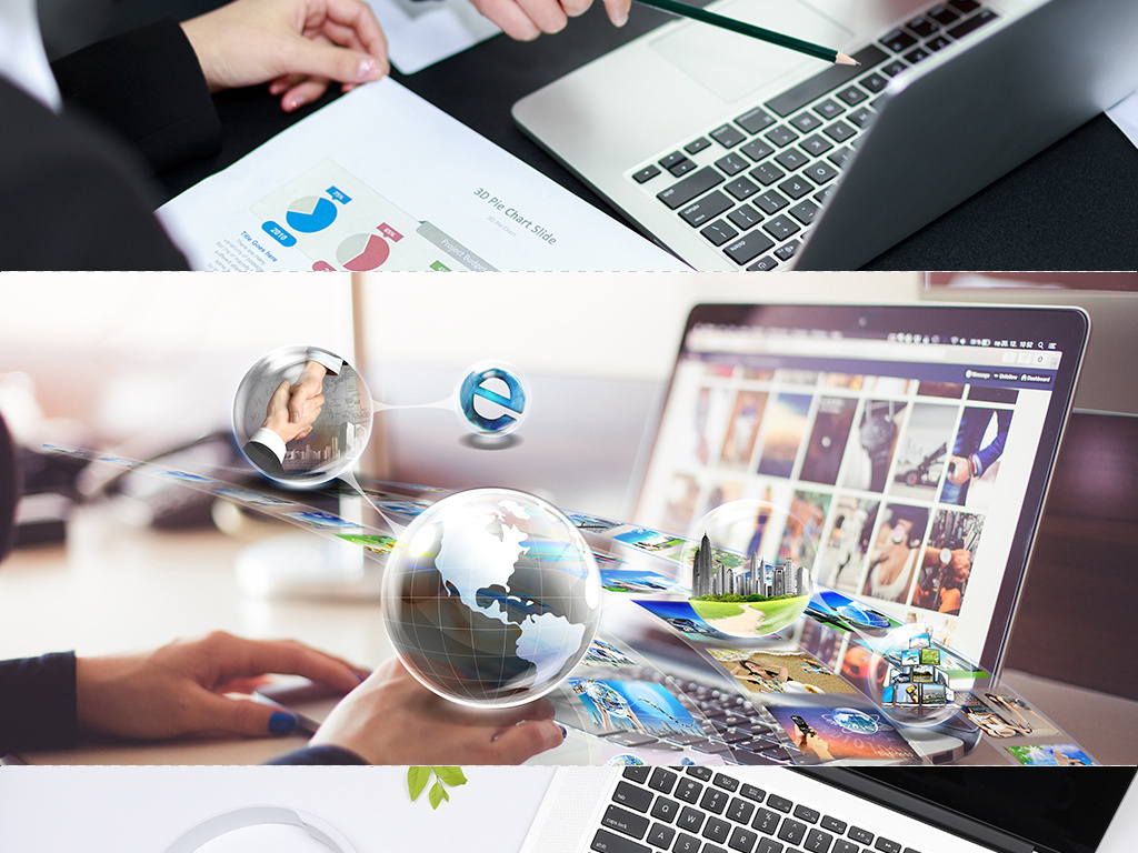 商务办公室会议室商务电脑海报背景图片设计素材_高清模板下载(33.