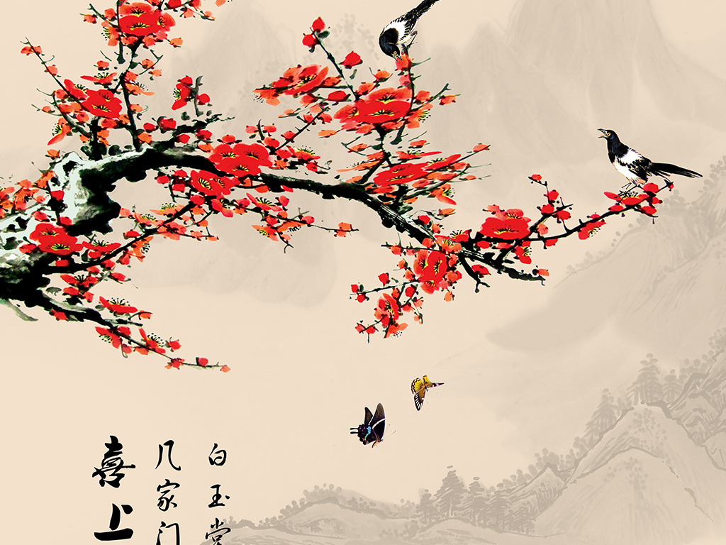 喜上眉梢水墨梅花山水中式玄关装饰画