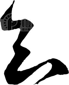 知模板下载 知图片下载 知